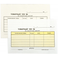 Маленькое фото товара - Бланк  "Товарный чек" 2х-слойный самокопирующийся 50 шт SC-TCH inФОРМАТ. Вариант №3