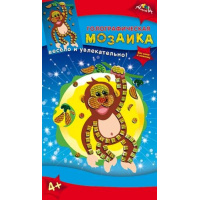 Фото товара - Самоклеющаяся мозаика голографическая А6 "Обезьянка" С2600-09 АппликА