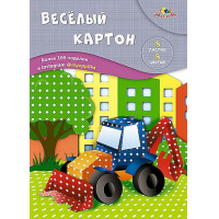 Фото товара - Набор цветного картона двустороннего А4 6л 6цв (веселый) "Ромбики" С0151-06 АппликА