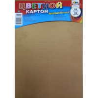Фото товара - Набор цветного картона А4 10л 10цв  волшебного "Обечайка" С2769-01 АппликА