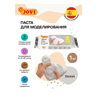 Маленькое фото товара - Паста для лепки 1000гр. белая 86 JOVI. Вариант №3