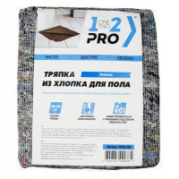 Фото товара - Тряпка для пола хлопок 80х100 ЭКОНОМ ТПХ810Э 1-2-Pro